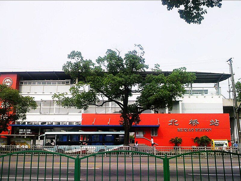 File:Beiqiao Station.jpg