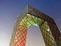 CCTV Headquarters complete (2009)