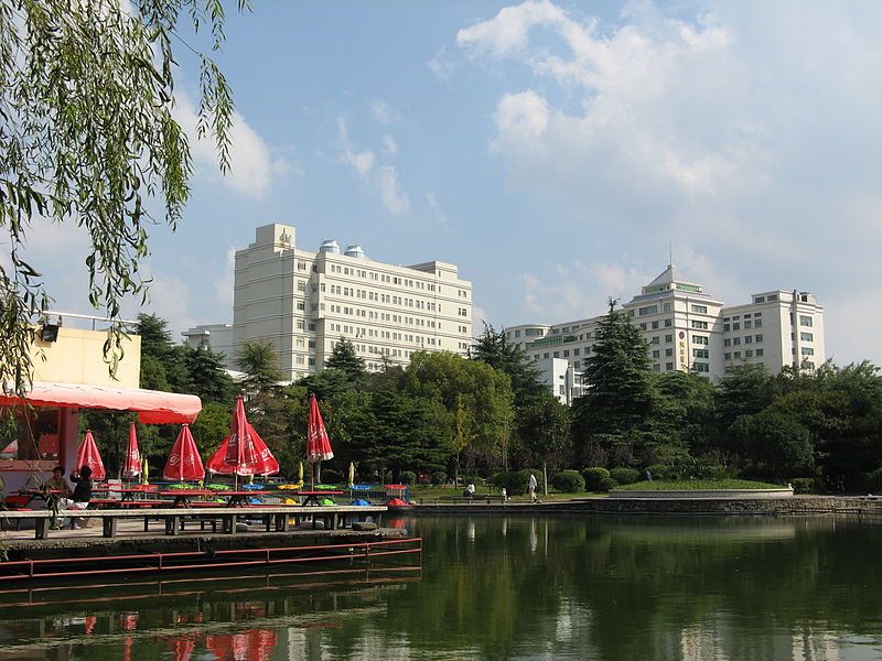 File:Dinghai Park.jpg