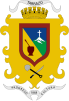 Official seal of Tarrazú