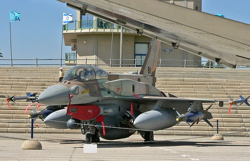 File:F-16Isufa002.jpg