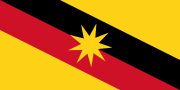 State flag of Sarawak in current use.