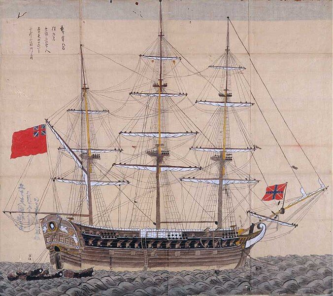 File:HMS Phaeton.jpg