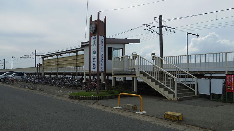 File:JREast-Senseki-line-Higashi-yamoto-station-entrance-20140813-143220.jpg