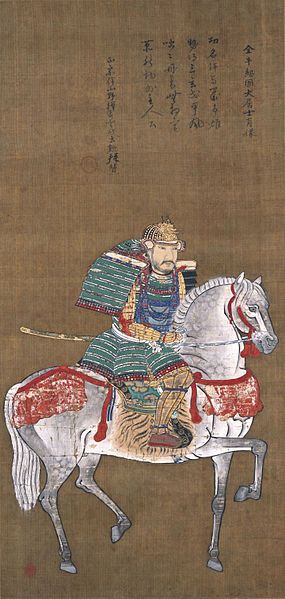 File:Masuda Motoyoshi.jpg