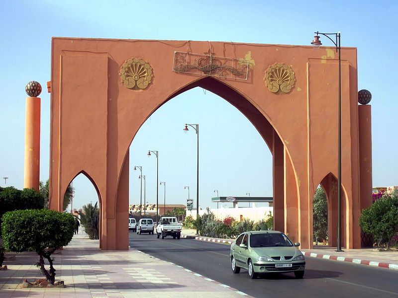 File:Monumental Arch, Laayoune.jpg