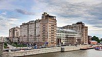 House on the Embankment in Moscow