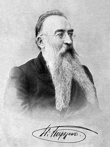 File:Nikolay Nikolayevich Karazin.jpg