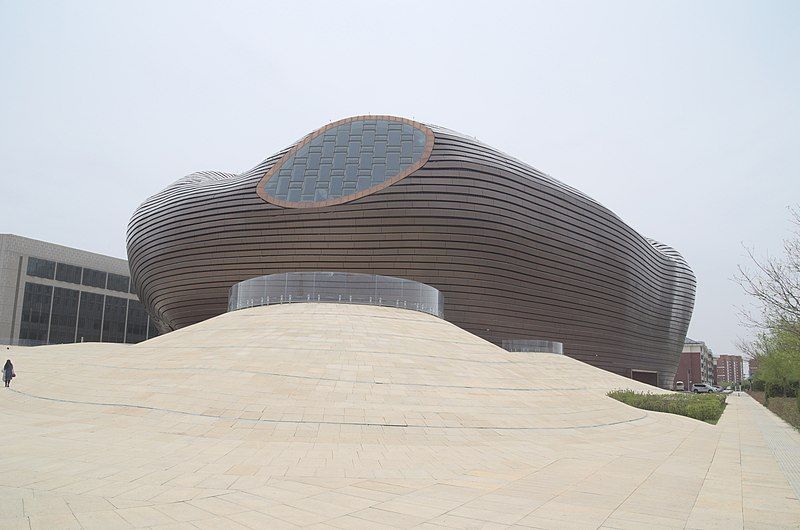 File:Ordos Museum.jpg