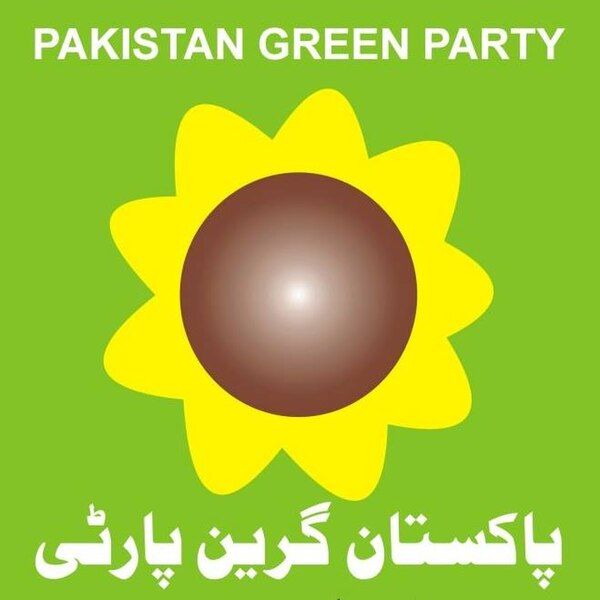 File:Pakistan Green Party.jpg