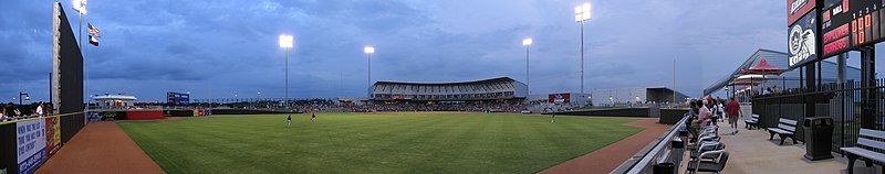 File:Quiktrip panorama.jpg