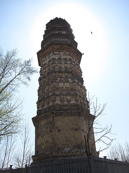 File:Quyang Pagoda 1.jpg