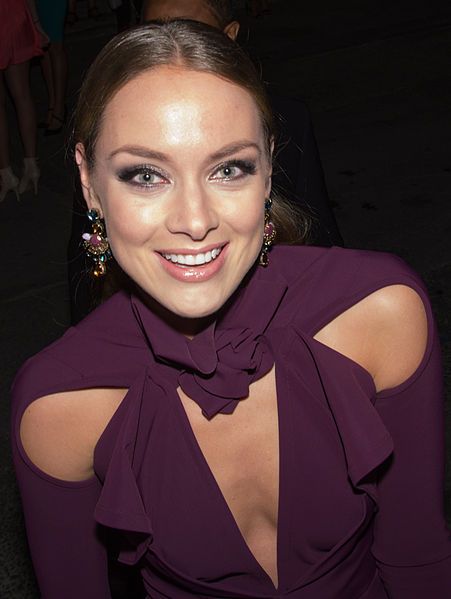 File:Rachel Skarsten.jpg