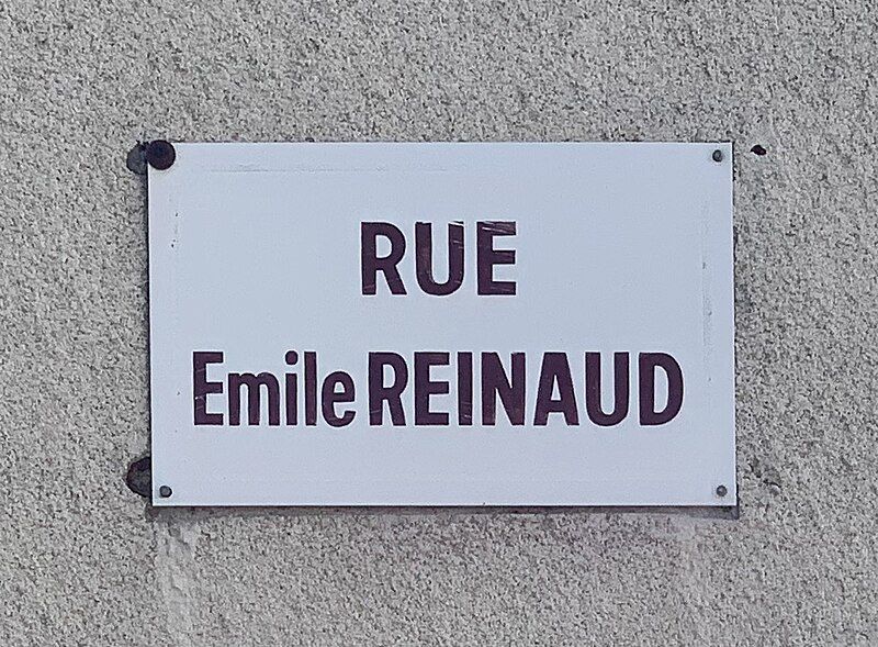 File:Rue Emile Reinaud.jpg