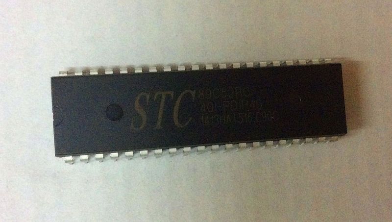 File:STC89C52.jpg