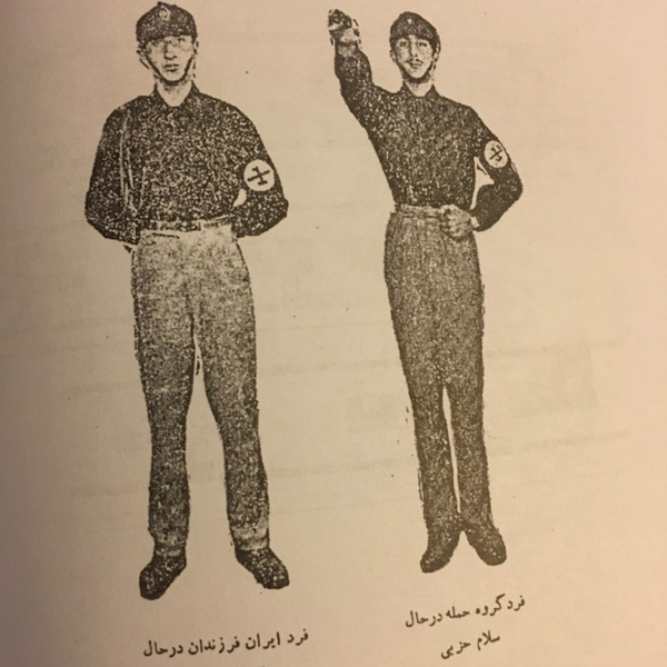 File:SUMKA Uniform.png