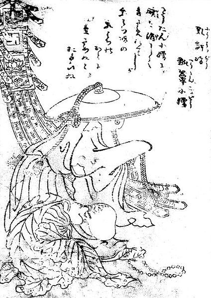 File:SekienNyubachiboHyotan-kozo.jpg