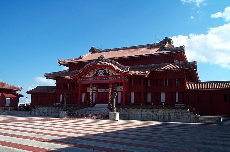 File:Shuri castle 001.jpg