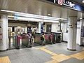 The ticket gates, August 2019