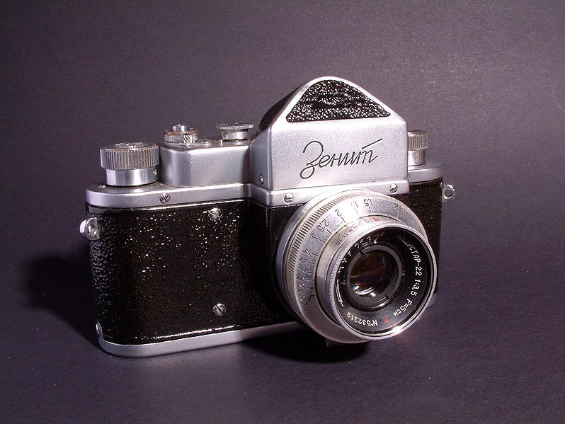 File:Zenit (458841015).jpg