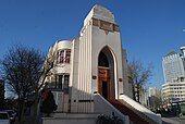 Tientsin Synagogue, built in 1940