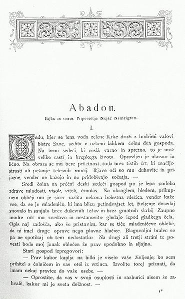 File:Abadonljzvon.jpg