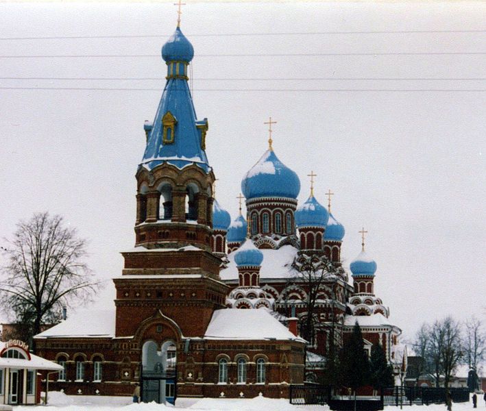 File:Belarus-Barysau-ResurrectionChurch.jpg