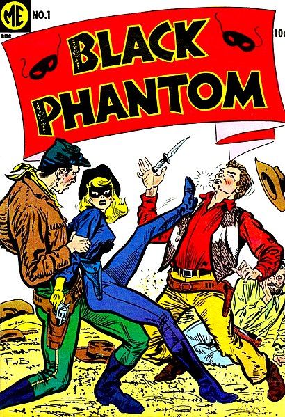 File:BlackPhantom1.jpg