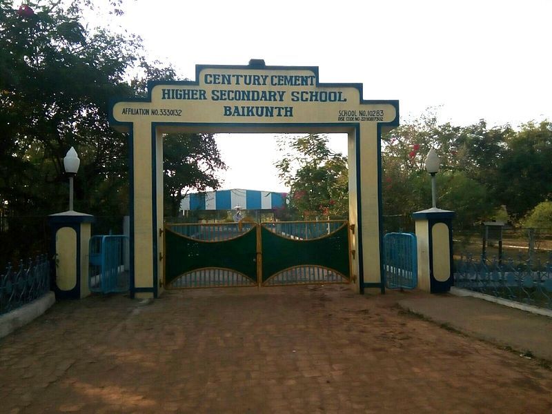 File:CCHS School Baikunth.jpg