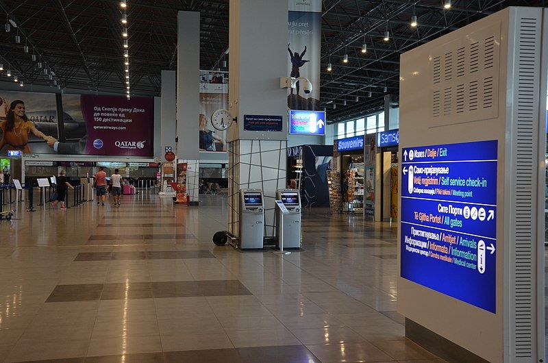 File:DSC-0048-skopje-airport-july-2017.jpg