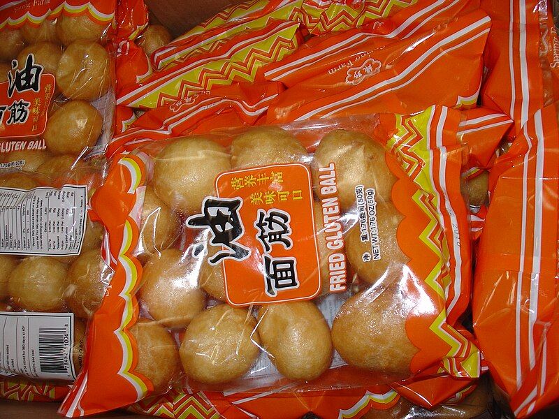 File:Fried gluten balls.jpg