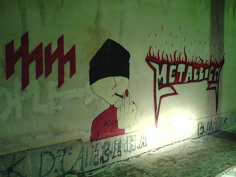 File:Graffiti in Teheran.JPG