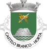 Coat of arms of Castelo Branco