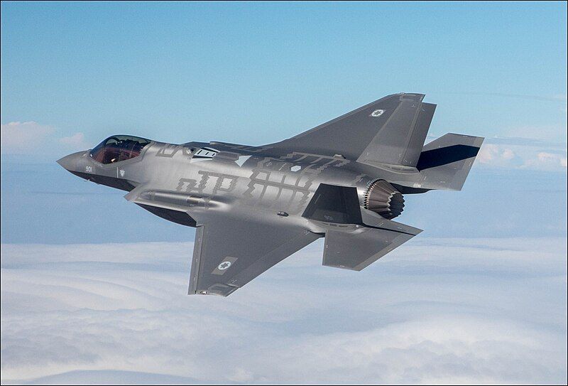 File:IAF-F-35I-2016-12-13.jpg