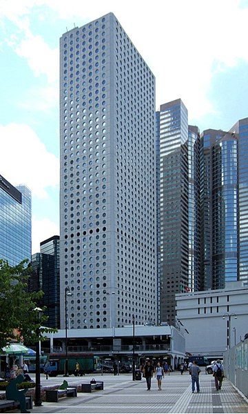 File:Jardine House-2.jpg