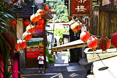 Jiufen, Taiwan