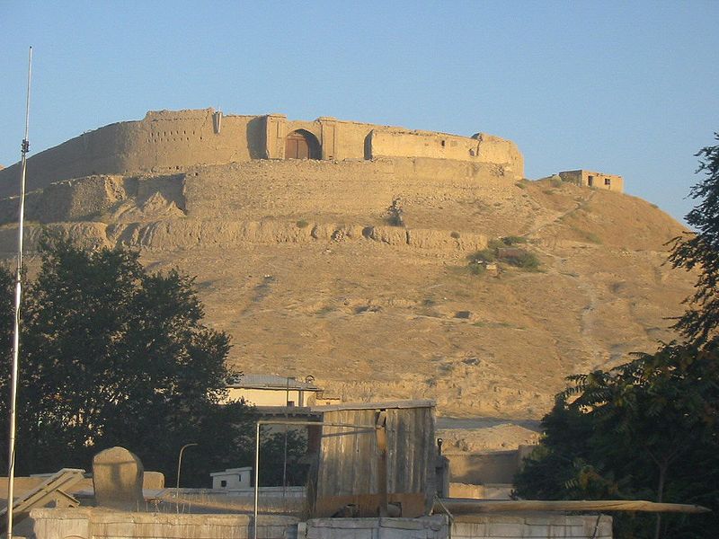 File:Kabul.jpg