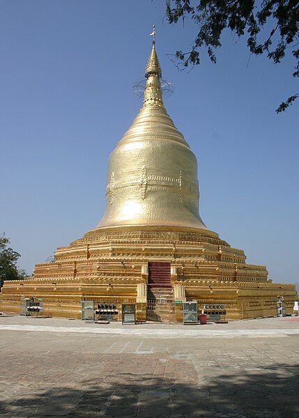 File:Lawkananda-Bagan-Myanmar-01-gje.jpg