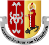 Official seal of Merkelbeek