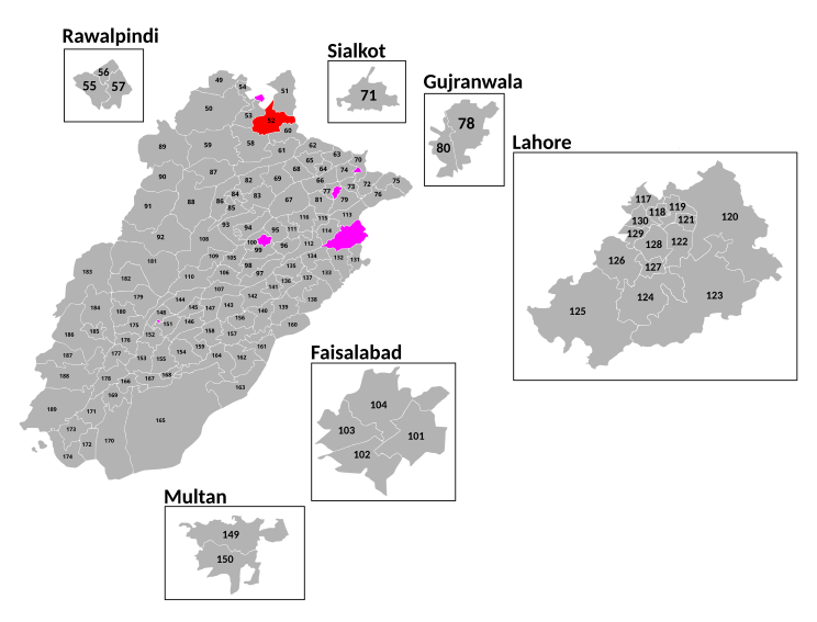 File:NA-52 Rawalpindi-I (2024).svg