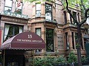 #15: The National Arts Club, former home of Samuel J. Tilden, remodeled for Tilden by Calvert Vaux [133]