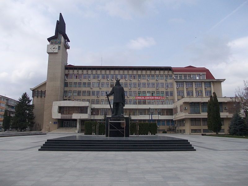 File:Palatul Administrativ Vaslui.jpg