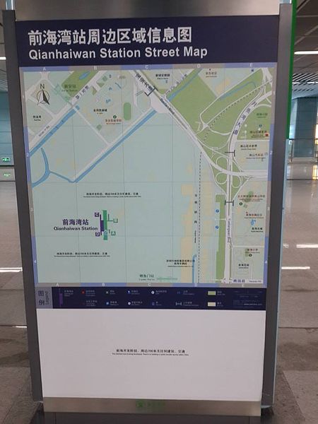 File:QianhaiwanStation-map.jpg