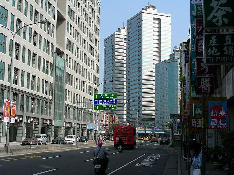 File:Route5 Xinyi.jpg