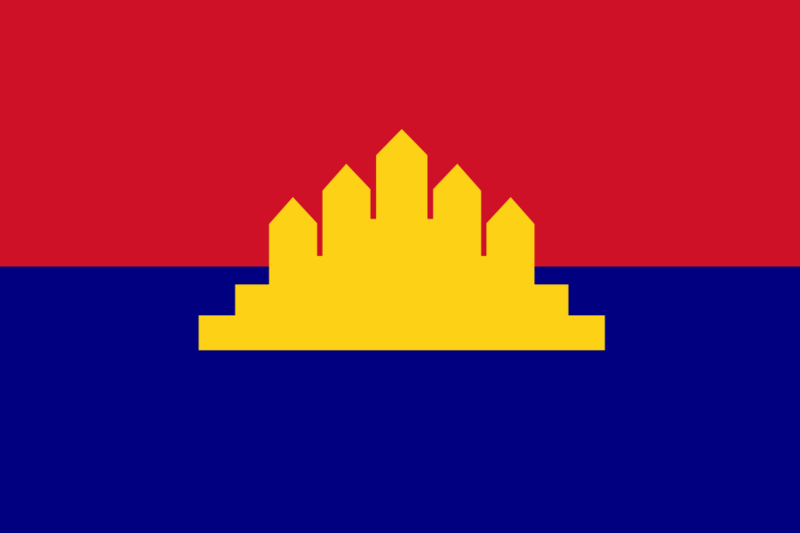 File:SOCFlag1989-1993.png