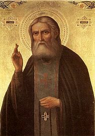 Venerable Seraphim of Sarov.