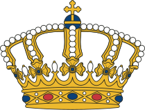 File:Serbia crown.svg