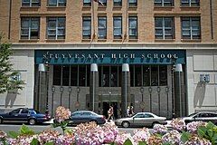 Main entrance to Stuyvesant High School