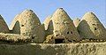 Tholoi type homes have been constructed for millennia in Mesopotamia, like these found in Harran.