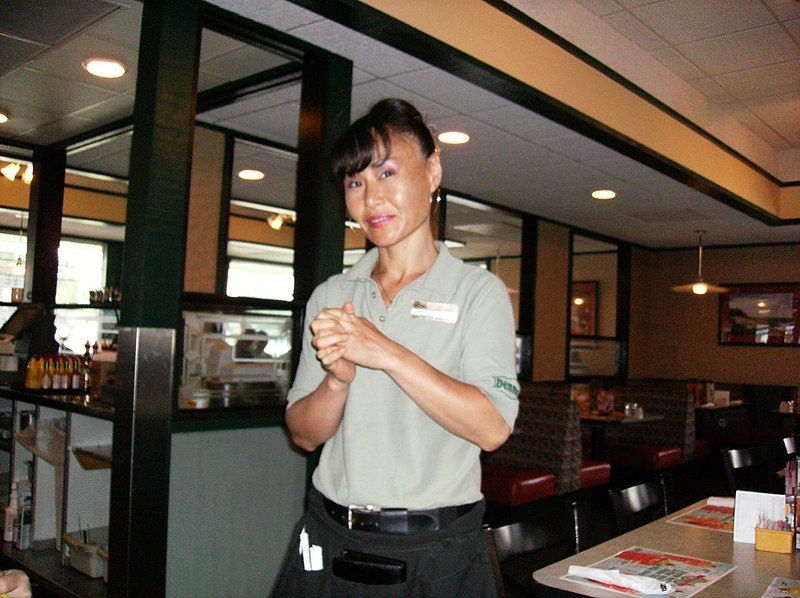 File:Waitress2k7.jpg